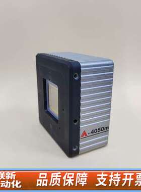 Adimec A4050m/31 工业检测面阵黑白相机