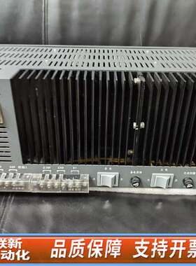 利达电源，利达消防联动电源，型号：LD5801E，成