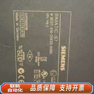 0AB0 2XK05 2台 414 6ES7