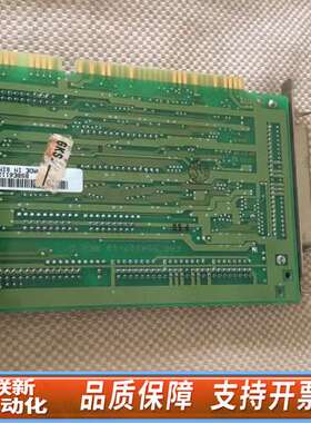 Adaptec AHA-1522A 555300-01 A成