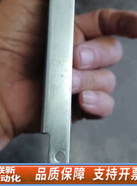 联新设备BOBST博斯特控制板，型号2490-1073-00，如