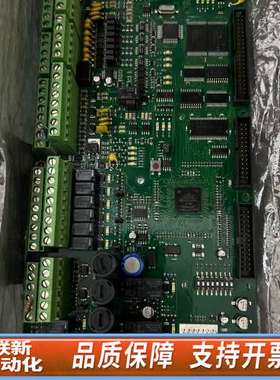 Consilium Base B.CS4000 电路板