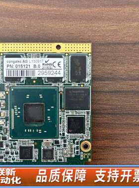 congatec AG L132716 PN:015101