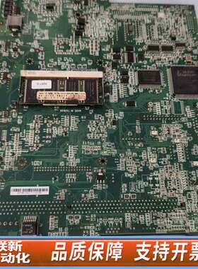 康主板，0084C66044