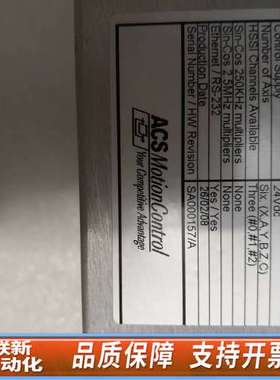 ACS运动控制器SPiiPLUS  SA-6--E-MO-I