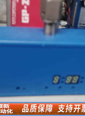 联新设备DeviceNet通讯模块，蓝色，带LED指示灯。接口齐