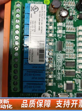 联新设备UNITRONICS EX90-DI8-RO8  采集模块