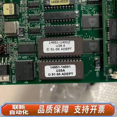 ADEPT驱动主板 ，TMS34010FNL-40 二