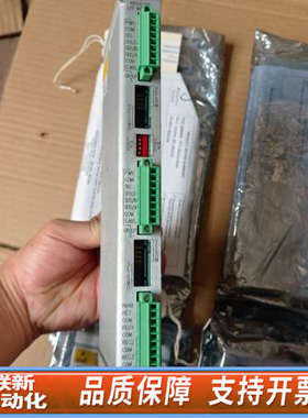 联新设备本特利BENTLY 3500系列模块 138708-01