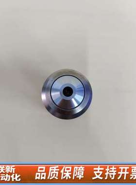 / TU PIan FIuor 50X/0.8