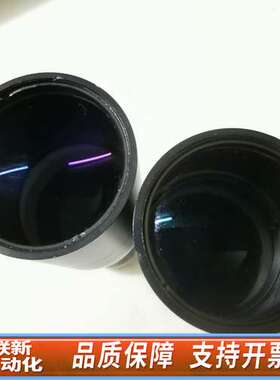 灿锐 XF-MT0.5X110 双远心工业镜头 2/3靶面