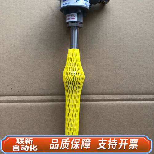 联新设备Kjaerulf KP品牌SCR温度传感器，型号KP5852