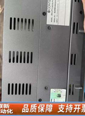 康IPC-PT/L620S(PCW)CP311，工控一体