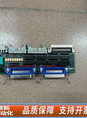 DISCO切割切片机EAUA-536200