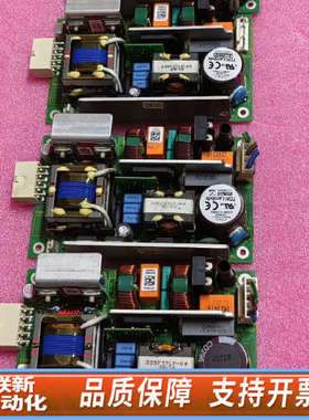 联新设备EFE300-12-CNMDS  TDK仪器设备电源