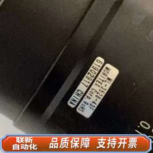 多个 43F 茉莉特线扫镜头35mm如新ML 3528