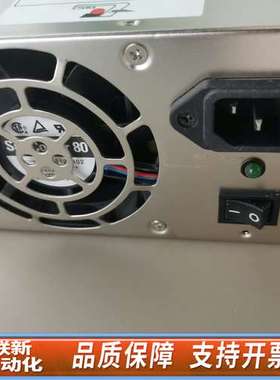 新巨 HG2-5400V 400W（POHS) 塔式服务器电