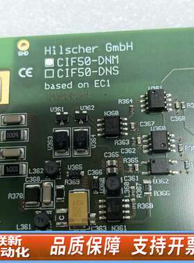 Hilscher GmbH赫优讯 CIF50-DNM C