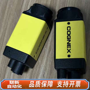 冲新 373 联新设备康耐视工业相机IS8402M