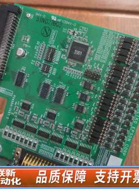 爱普生RC90 IO扩展板  EPSON I/O BOARD