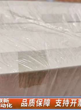 700011241、 ESI源探针组