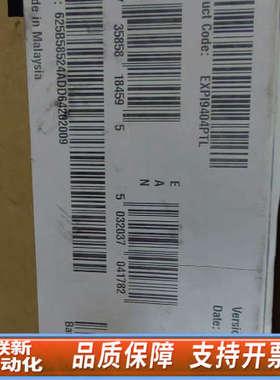 联新设备英特尔（Intel） EXPI9404PTL千兆PRO/10