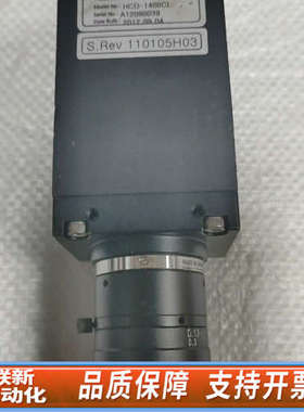 联新设备HIMS工业相机 HCD-1400CL，，，