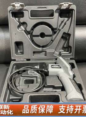 MAxIMUM mastercraft 内窥镜 所示 带