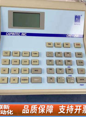 联新设备?CAPINTEC.INC?CRC-25R活度计