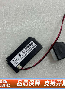 联新设备Hyperdisk工业级电子硬盘DOM，型号DMV340S2