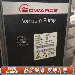 爱德华E2M40真空泵 D90SD泵组