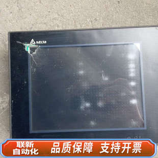 联新设备触摸屏HMC08 N500S52