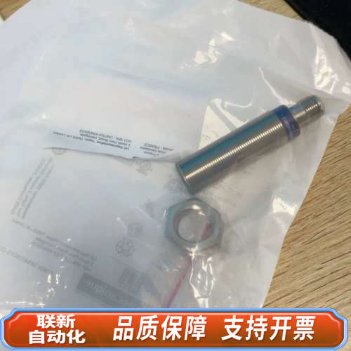 联新设备Telemecanique转速传感器XS618B1NBM12