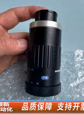 联新设备V7531-MPZ 康标达computar2000万像素工业