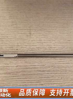 880995-902?色谱柱ZORBAX