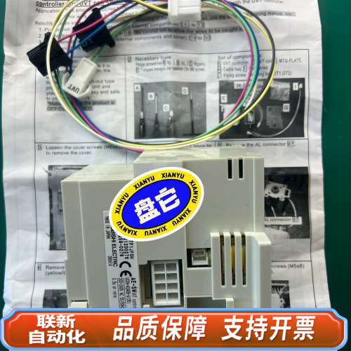 联新设备欠压脱扣装置，件AE-SW UVT，UCON