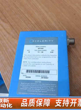 联新设备【专业气体流量计】CELERITY IN3XP系列三款型