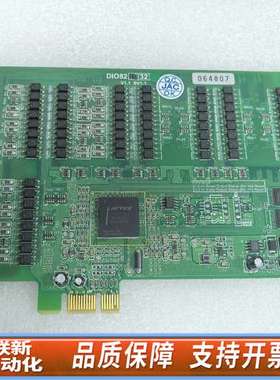 DIO8232数字输入输出量采集卡