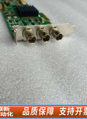 联新设备AJA Z-OEM-CRV-T-RO AJA Corvid