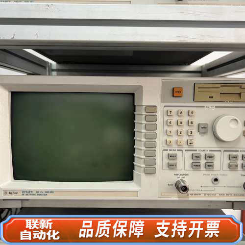 联新设备8714ET 8713C 网络分析仪