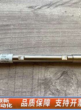 联新设备液相色谱柱830668-901?ZORBAX?RRHT