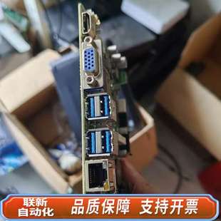 两片拆 30M ROHS工控主板 SYS8F377VGGA