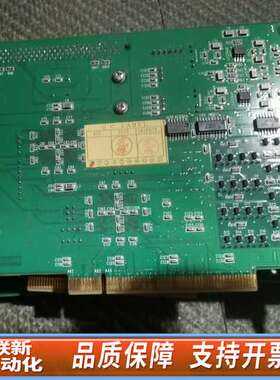 IPU-910BP01工业采集卡，AZ0S08M7579B，