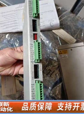 联新设备本特利3500背板后卡138708-01 4个，1351