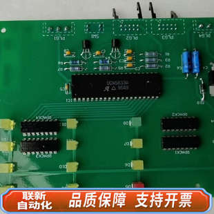 联新设备UCN5833A电路板44785－K102 议 原厂