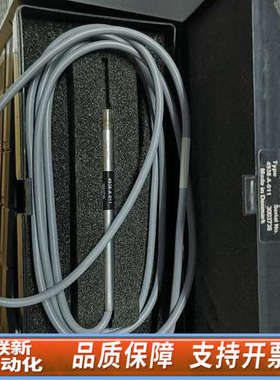 联新设备：Bruel&Kjaer Type4938-A-011