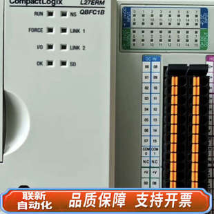 QBFC1B L27ERM 1769 联新设备AB模块