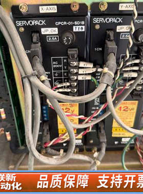 联新设备CPCR-0101-NQ1C 供给技术中心