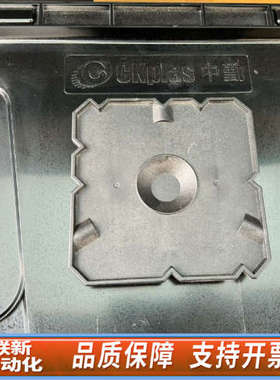 联新设备中勤 FOUP bumping超薄片 foup 296.