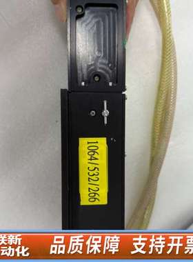 QUANTEL Big Sky激光器，型号17008